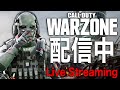 RPGの可能性を追い求めて w/cpa けーしー [BO6/Warzone]