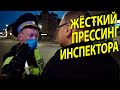 ИНСПЕКТОР ДПС Нагаев решил остановить юриста Антона Долгих: ЧТО ИЗ ЭТОГО ВЫШЛО...