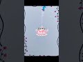 #4 Beautiful and easy border designs #cover #borderideas #aesthetic #shorts #shortsfeed #shortvideo