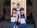 SKE48