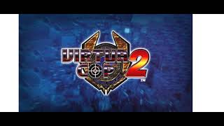 Virtua Cop 2 - Ending Intermission