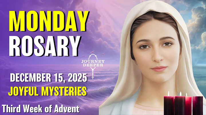 Monday Rosary 💜 Joyful Mysteries of the Rosary 💜 December 15, 2025 VIRTUAL ROSARY