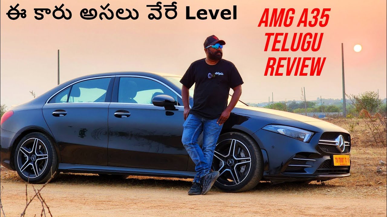 Mercedes AMG A35 Telugu Review ఈ కారు అసలు వేరే Level | Special Discounted Price for Limited Time