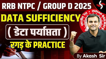 DATA SUFFICIENCY IMPORTANT QUESTIONS | REASONING BY AKASH SIR | #hacsarkarinaukri #ladduseries