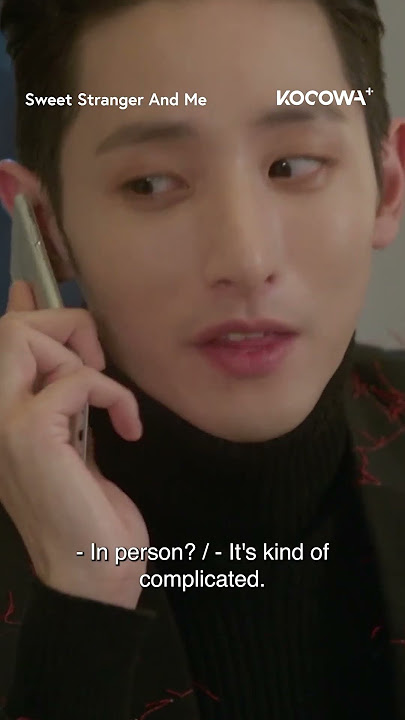 So she wants to meet? 😏 #leesoohyuk #suae #sweetstrangerandme #kdrama #kdramashorts #kocowa