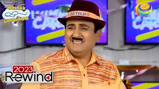 An Unexpected Visitor At Gada Store | Taarak Mehta Ka Ooltah Chashmah | 2023 Rewind