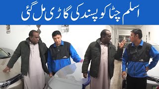 Rafique Bablu And Alsam Chitta New Comedy Show @comedydhamaka001