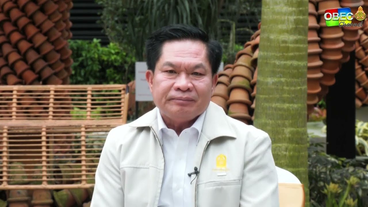 รายการ พุธเช้า ข่าว สพฐ. สัญจร ครั้งที่ 27/2566 [ Part 2/4 ] (วันที่ 12 กรกฎาคม 2566)