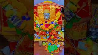 #blassed#bajrangbali#ji#ki#reels#short# nity darshan ki liye channel ko subscribe kare#