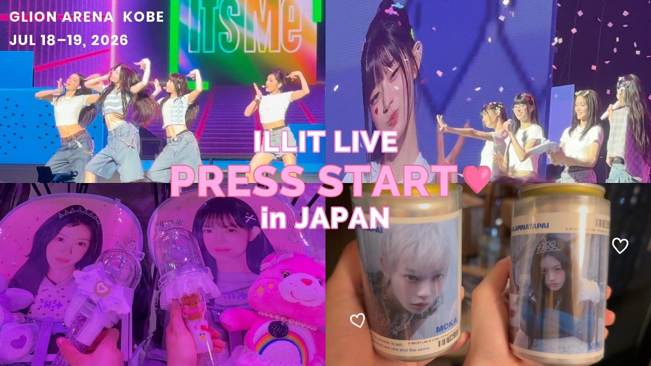 Vlog] ILLIT LIVE ”PRESS START 🩷” in JAPAN: 2 Days of Happiness