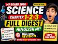 🚀 MP Board 10th Science Ch 1-3 Digest Solution | Full Hinglish Guide