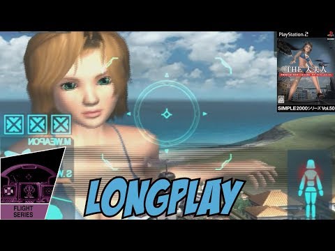 Demolition Girl (PS2) - Longplay