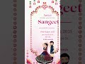 Digital Wedding Invitation Video for Just ₹99 | Tamil &amp; English E-Invite | Smart Card Studio