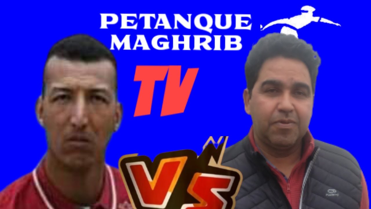 petanque 2021 AJOUAD vs BOUSEKRAOUI