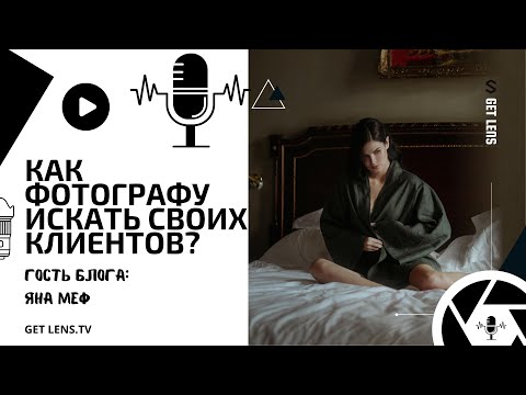 Видео: Работя с животни: живота ми с алпака