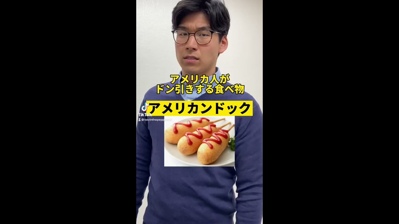 バズるのも納得！簡単＆おしゃれな「揚げないアメリカンドッグ
