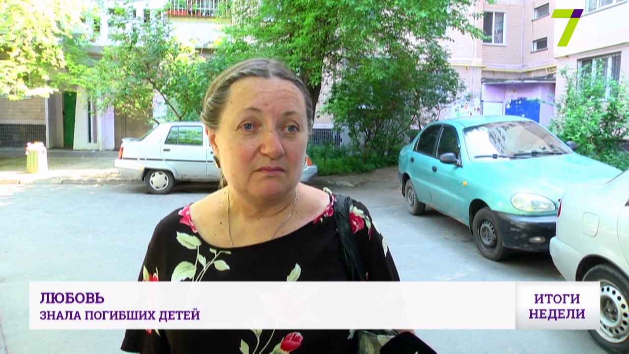 Подробности жуткого убийства двух детей в Одессе