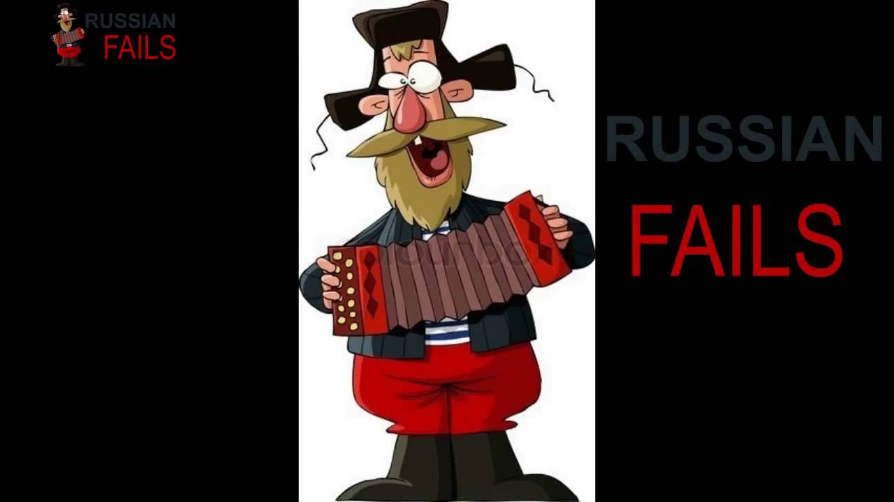 Funny Russian Songs