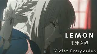 Lemon Violet Evergarden  Slowedreverb