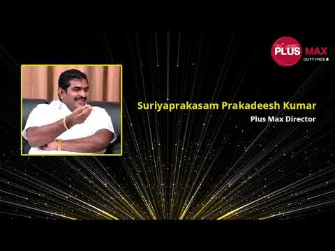 Plus Max Group Of Companies Owner Name