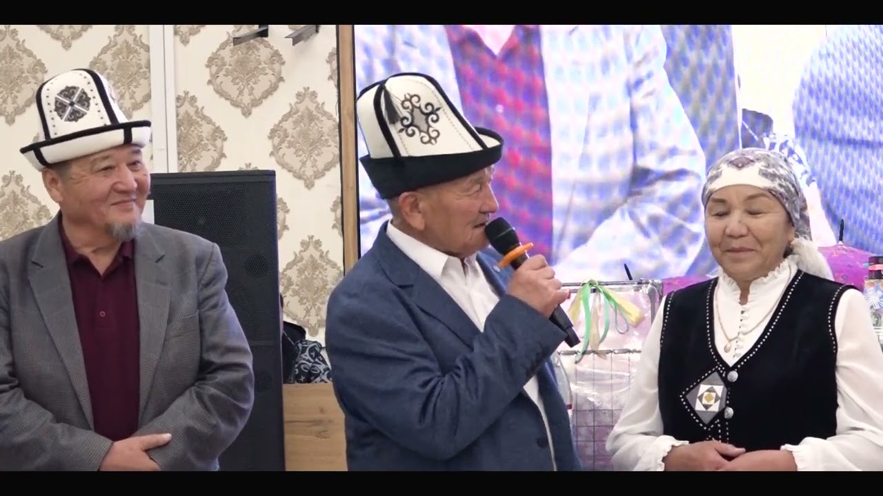 Үй той, уул той/Нурмухаммед, Бекназар, Рамазан/Ак-Бата тойканасы/Кара-Кулжа