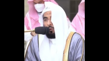 تلاوة مرئية سورة الشورى الشيخ عبدالله الجهني