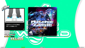 【DDR WORLD】 Roche Limit  Felysrator 【DOUBLE Difficult11】 SPEED528 REVERSE DDP11