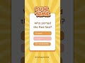 Bible quiz l daily bible quiz l Old Testament l exodus