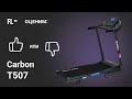 💪 Carbon T507 [ОБЗОР] 🔥 стоит ли своих денег (≈500$) эта беговая дорожка ❓