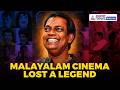 Salim Kumar Passes Away At 56 | Malayalam Cinema Mourns the National Award Winner