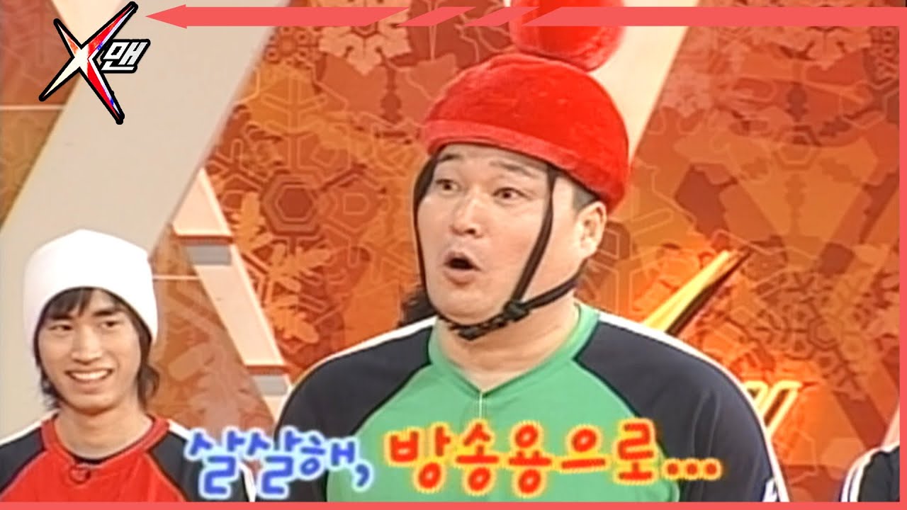 X Ep 100 YouTube x-ep-100-youtube