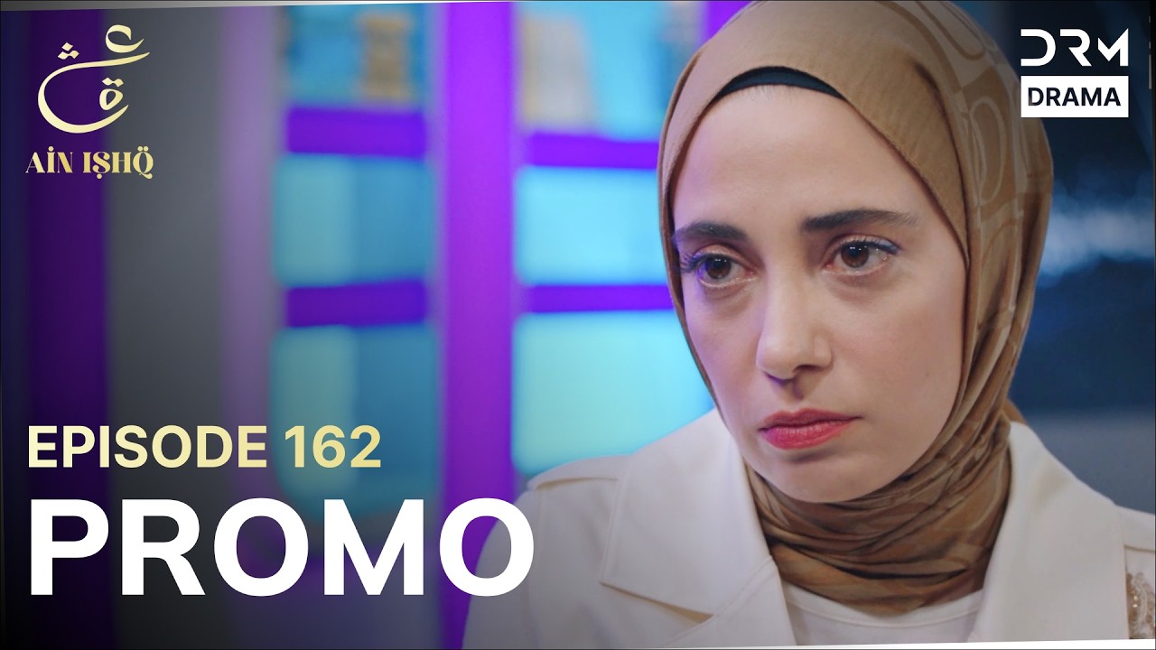 Ain Ishq | One love | Episode 162 Promo | Tomorrow at 8PM | UD2O