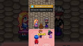 ЛУЧШИЕ МОДЫ ДЛЯ ТЕПЛИЦЫ В STARDEW VALLEY!!!  #stardew #stardewvalley