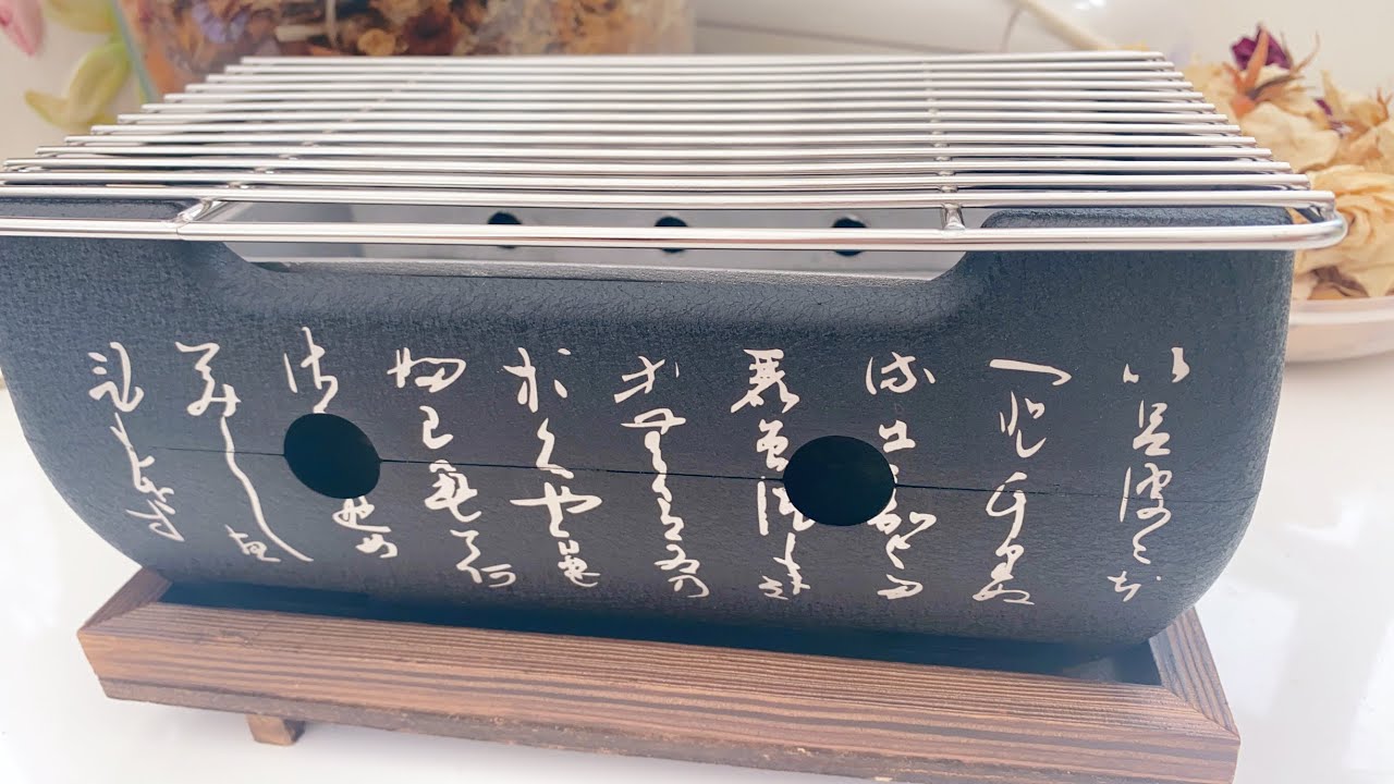 日式bbq小烤炉开箱 Youtube