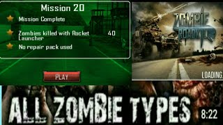 Zombies road kill mission 20[zombies killed with rocket launcher 40][no repair pack used]total kill screenshot 3