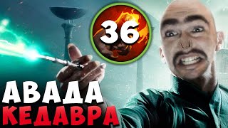 КРЫСОН ДЕ МОРТ ПОКАЗАЛ СВОЁ ЗАКЛИНАНИЕ! ВРАГИ В ШОКЕ I OLD I Лучшее со Stray228 Стреем