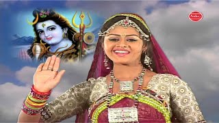 Baidyanath Dham Bhajan-Shiv Ki Shakti || Tanushree || Kawad song #Ambey Bhakti