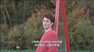 나 자신에게도 좀 따뜻해지고 싶어 | Henry Moodie - people pleaser (가사/lyrics)