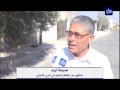 اربد شكاوى من انقطاع المياه