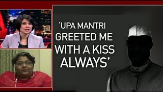 Hits Upa Journalist Sonal Kellogg Accuses Upa Mantri Of Groping Her Newsmo