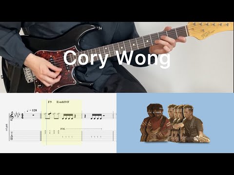 Cory Wong - VULFPECK