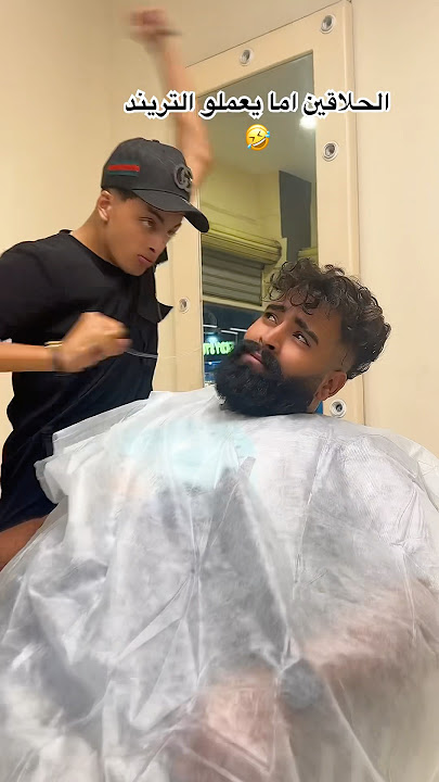 قومت داخل وسطهم