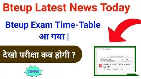 आ गया BTEUP timetable जल्दी देखे|| bteup even Semester exam scheme|| upbte exam date sheet 2023