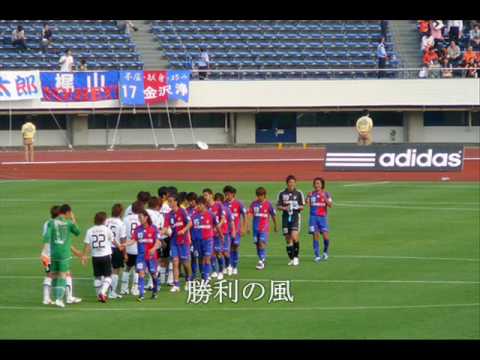 勝利の風馬場俊英