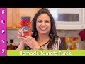 Homemade Tomato Sauce Tamatar ki Puree Recipe In Urdu Hindi  - RKK