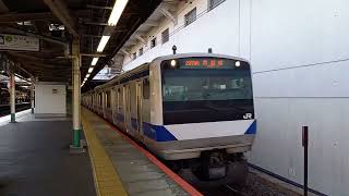 JR東日本E531系カツK414編成　松戸駅発車　20220113 133354
