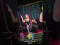 راما السيد قصف