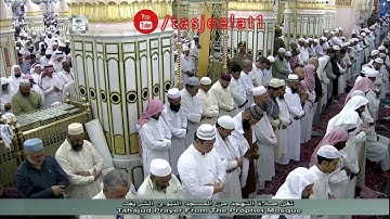 سورة البقرة كاملة | صلاة التهجد من المسجد النبوي | 1437