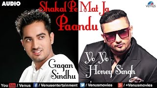 Video thumbnail of "Shakal Pe Mat Ja Paandu Full Audio Song | Shakal Pe Mat Ja | Shubh Mukherjee, Chitrak"