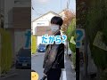 韓国人夫は昔のように靴紐を結んでくれるのか試してみたら...www #shorts
